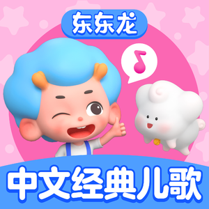 人C交CZZ00XX特级
