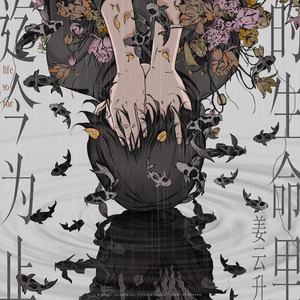 人C交CZZ00XX特级
