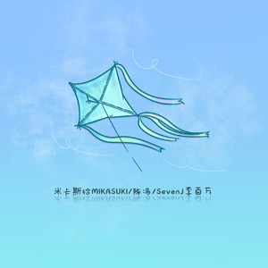 人C交CZZ00XX特级
